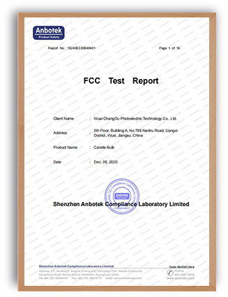 FCC-testrapport